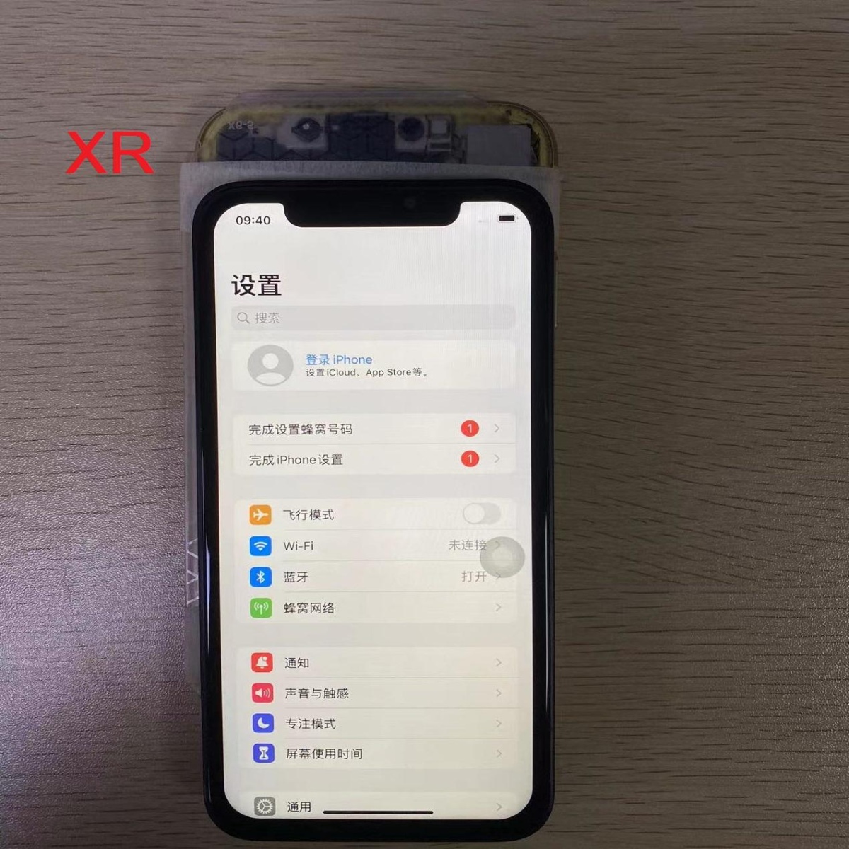 Best High Quality LCD OLED Screen for iPhone 16 Pro Max - Image 2