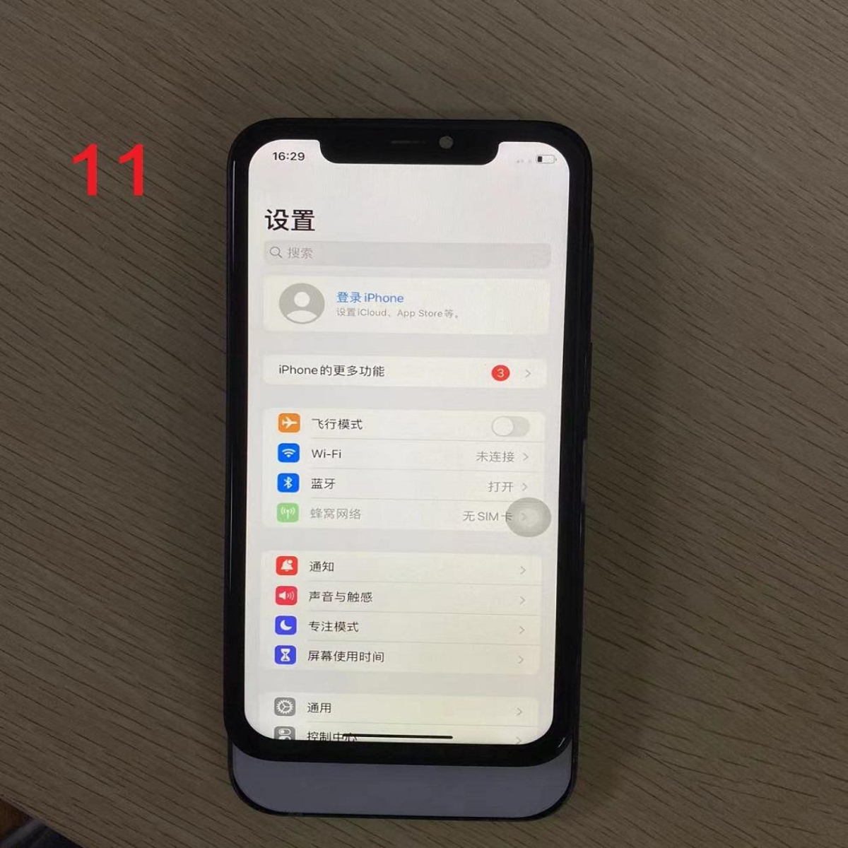 Best High Quality LCD OLED Screen for iPhone 16 Pro Max - Image 3