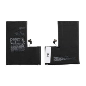 High Capacity Battery for iPhone 13 Pro