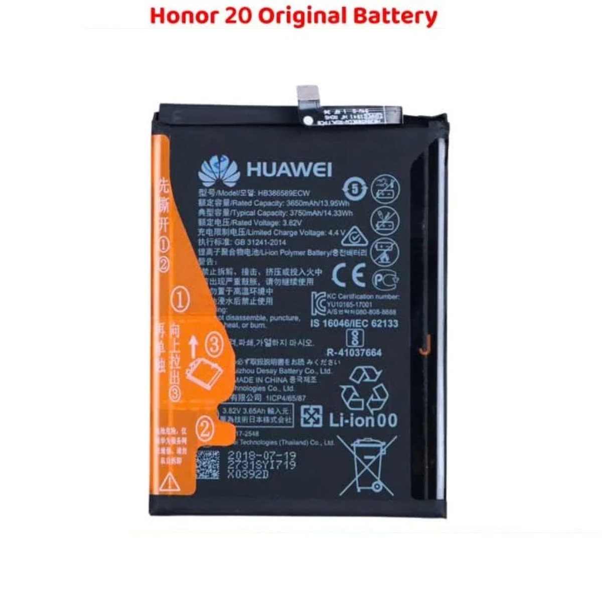 Honor 20 Original Battery Power Solution