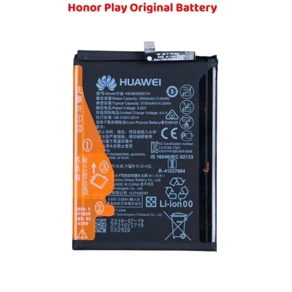 Honor Play Original Battery Power Solution