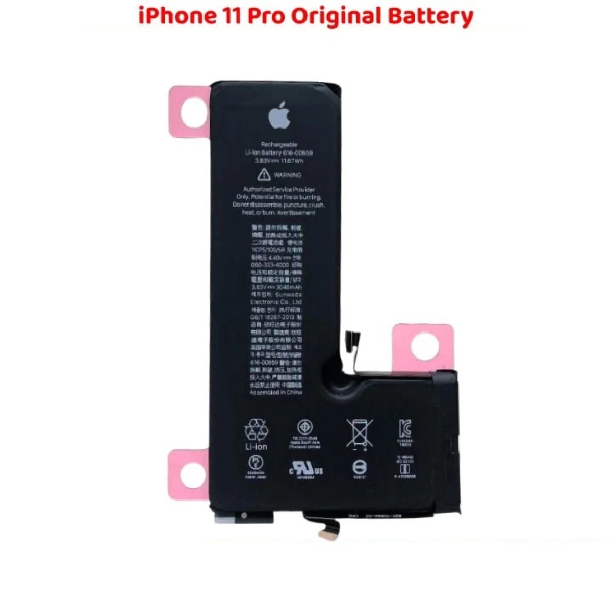 iPhone 11 Pro Original Battery Replacement