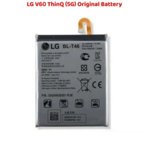 LG V60 ThinQ 5G Original Battery Solution