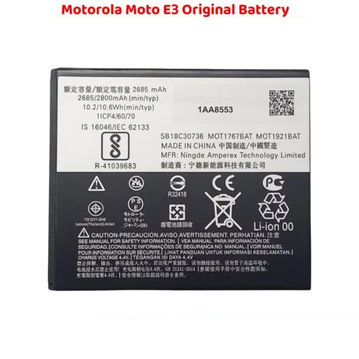 Motorola Moto E3 Original Battery Best Engineered Power - Image 2