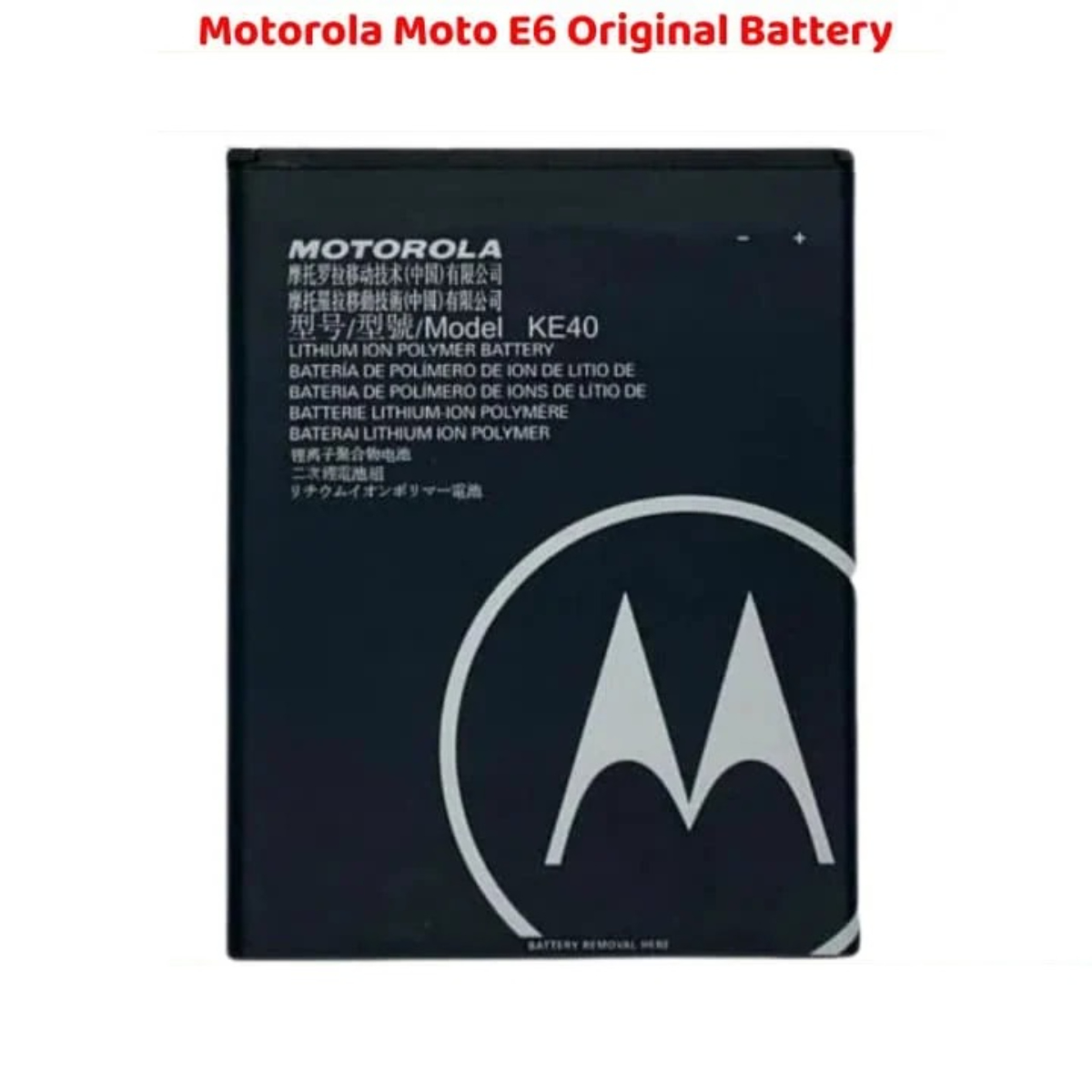 Motorola Moto E6 Original Battery Solution