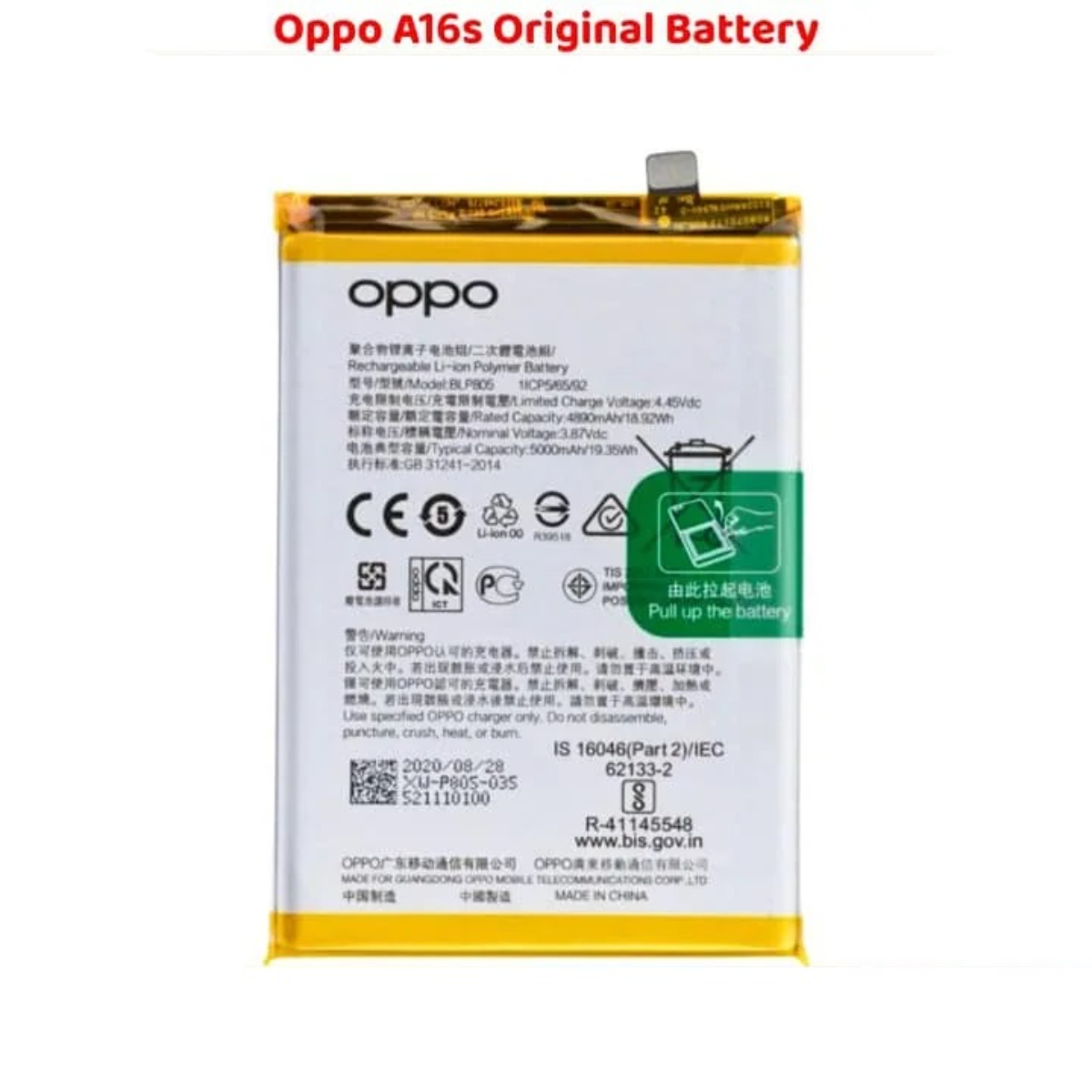 Oppo A16s Original Battery Power Solution