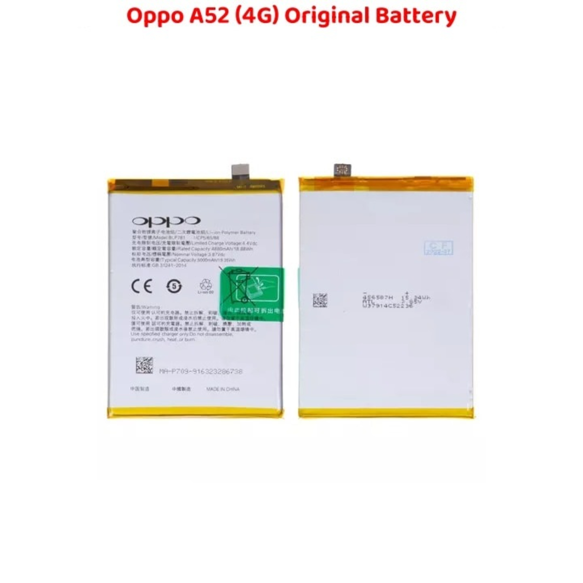 Oppo A52 Original Battery Power Solution