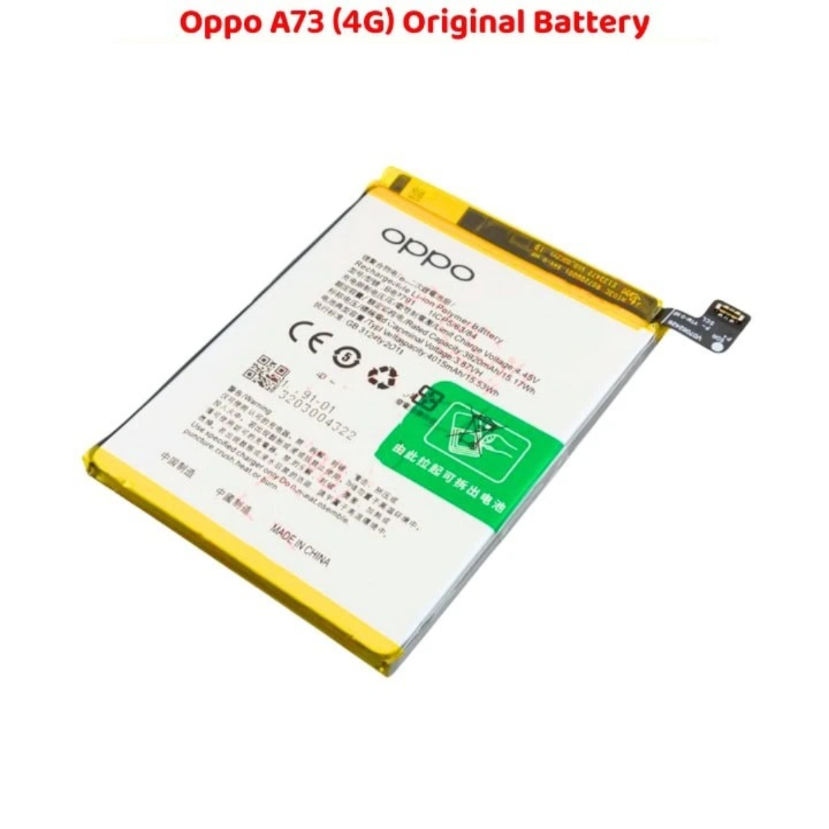Oppo A73 4G Original Battery Replacement