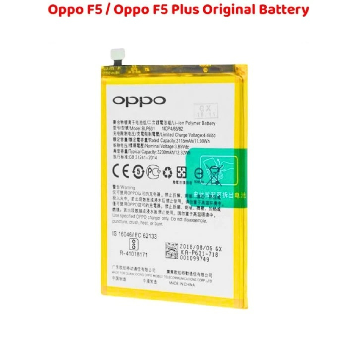 Oppo F5 Original Battery Power Solution