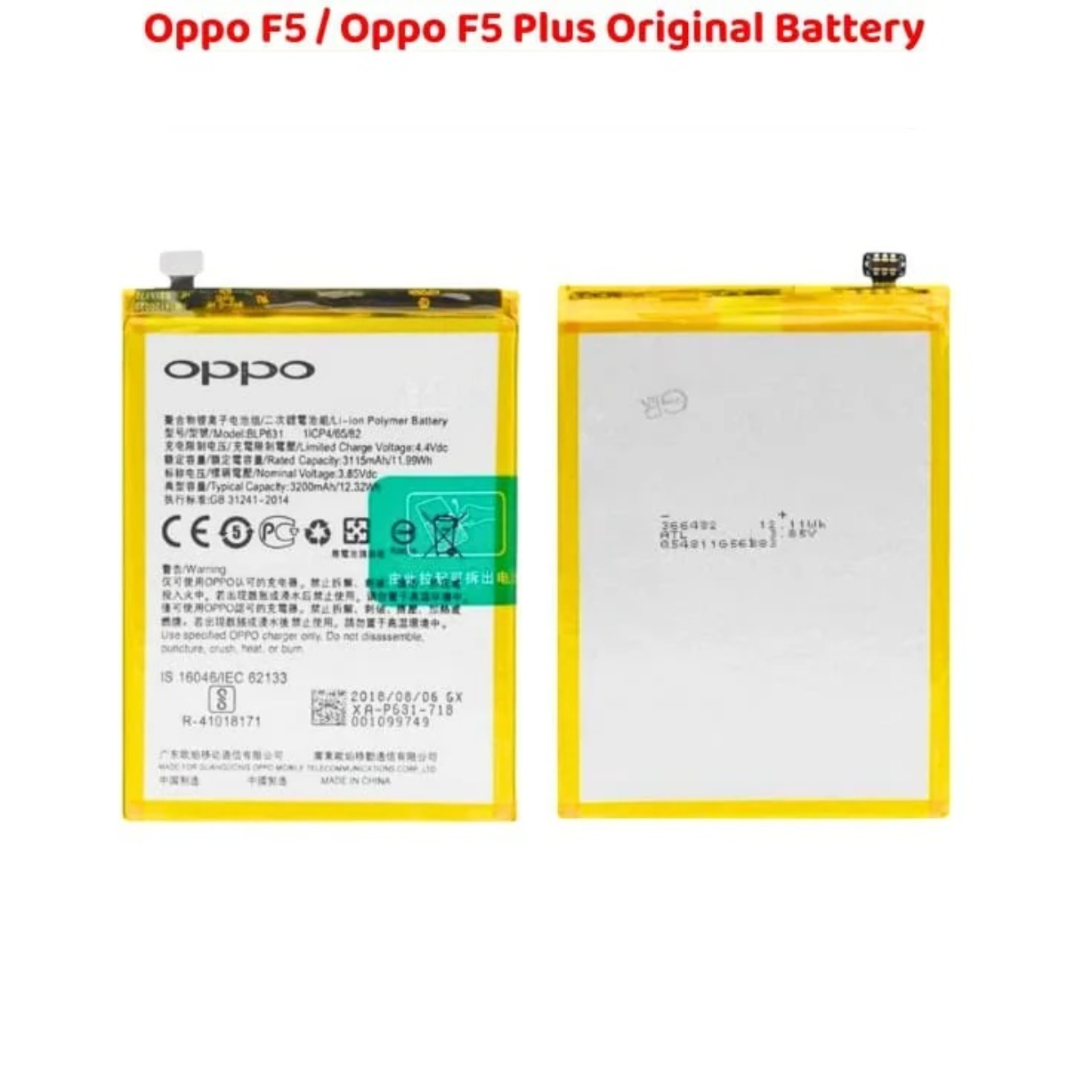Oppo F5 Original Battery Top Quality Power Solution - Image 2