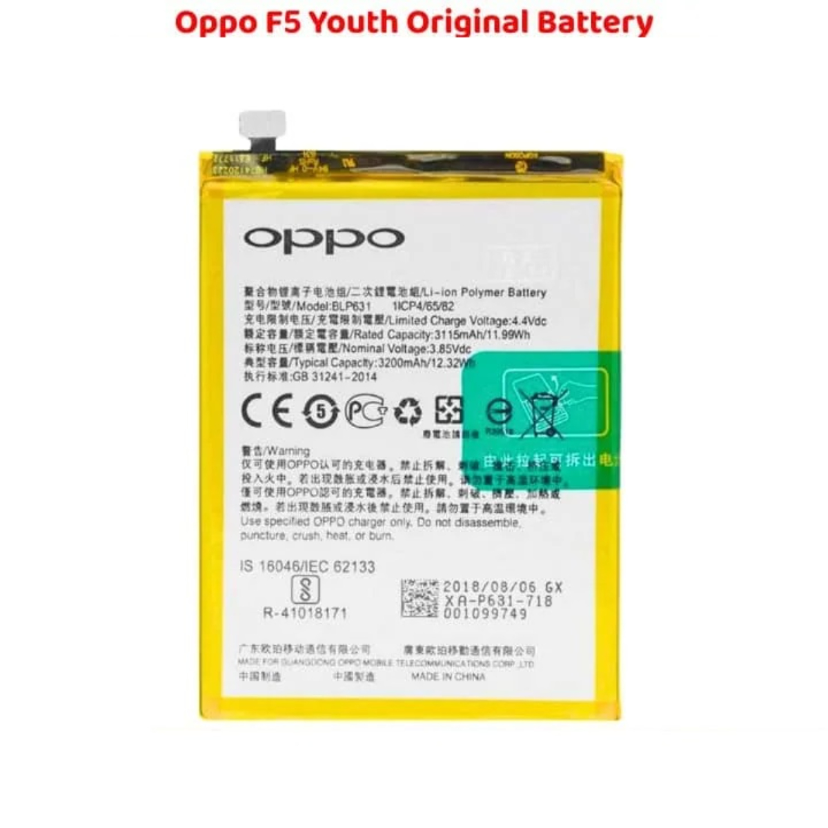 Oppo F5 Youth Original Battery Solution