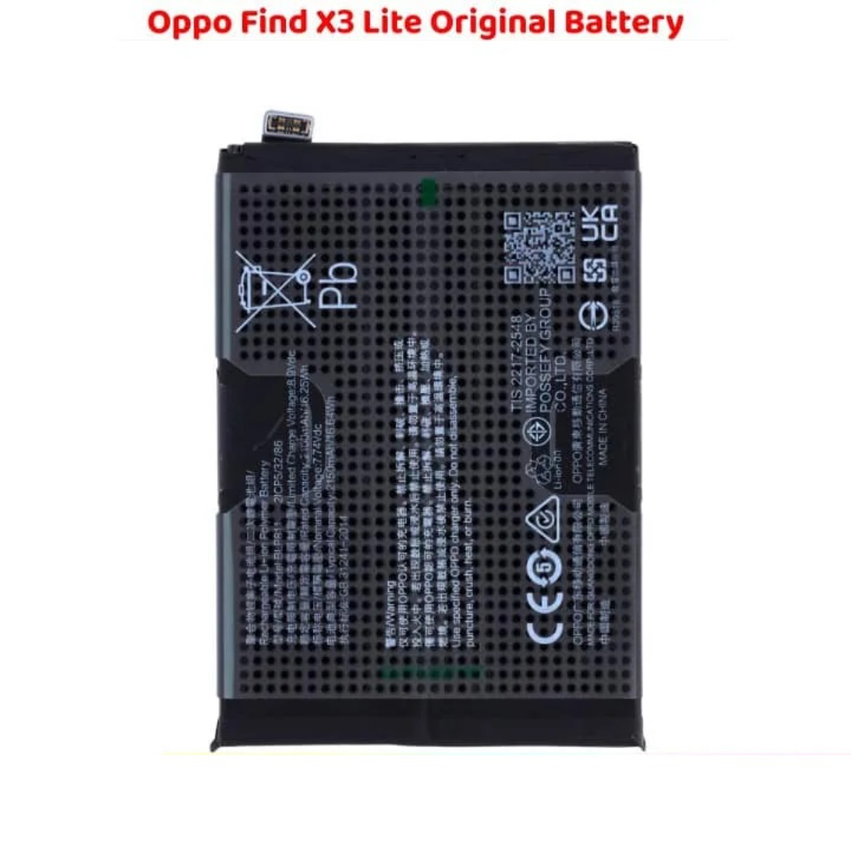 Oppo Find X3 Lite Original Battery Best Power Replacement - Image 2