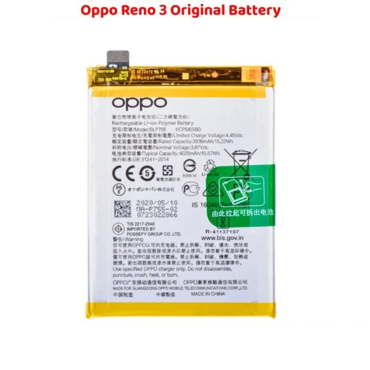 Oppo Reno 3 Original Battery Solution