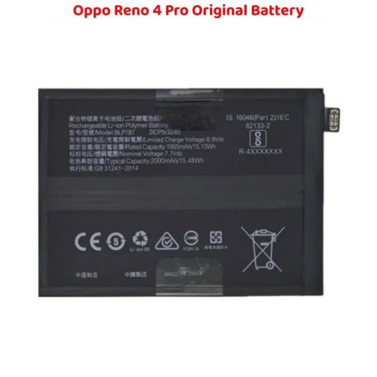 Oppo Reno 4 Pro Original Battery Solution