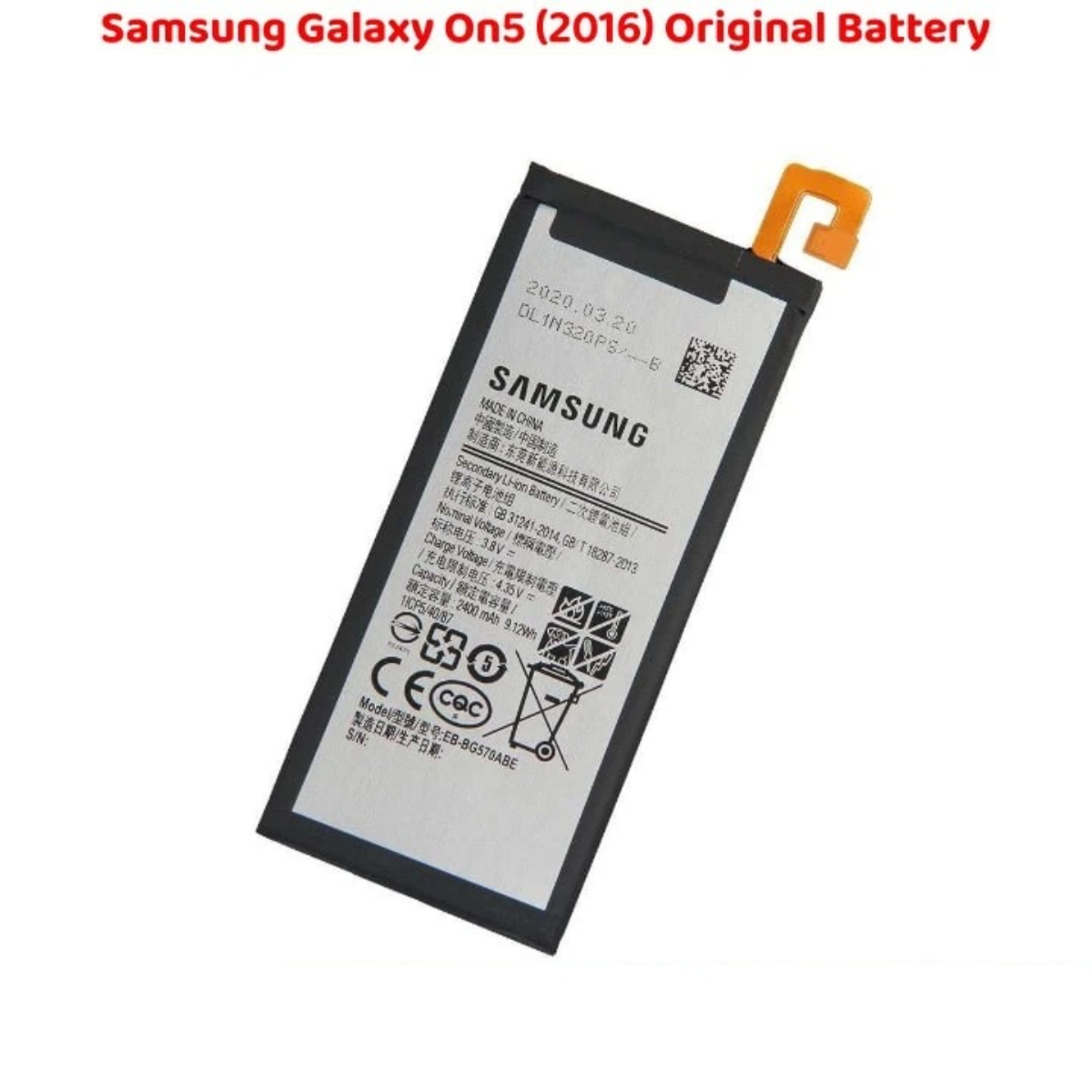 Samsung Galaxy On5 2016 Original Battery