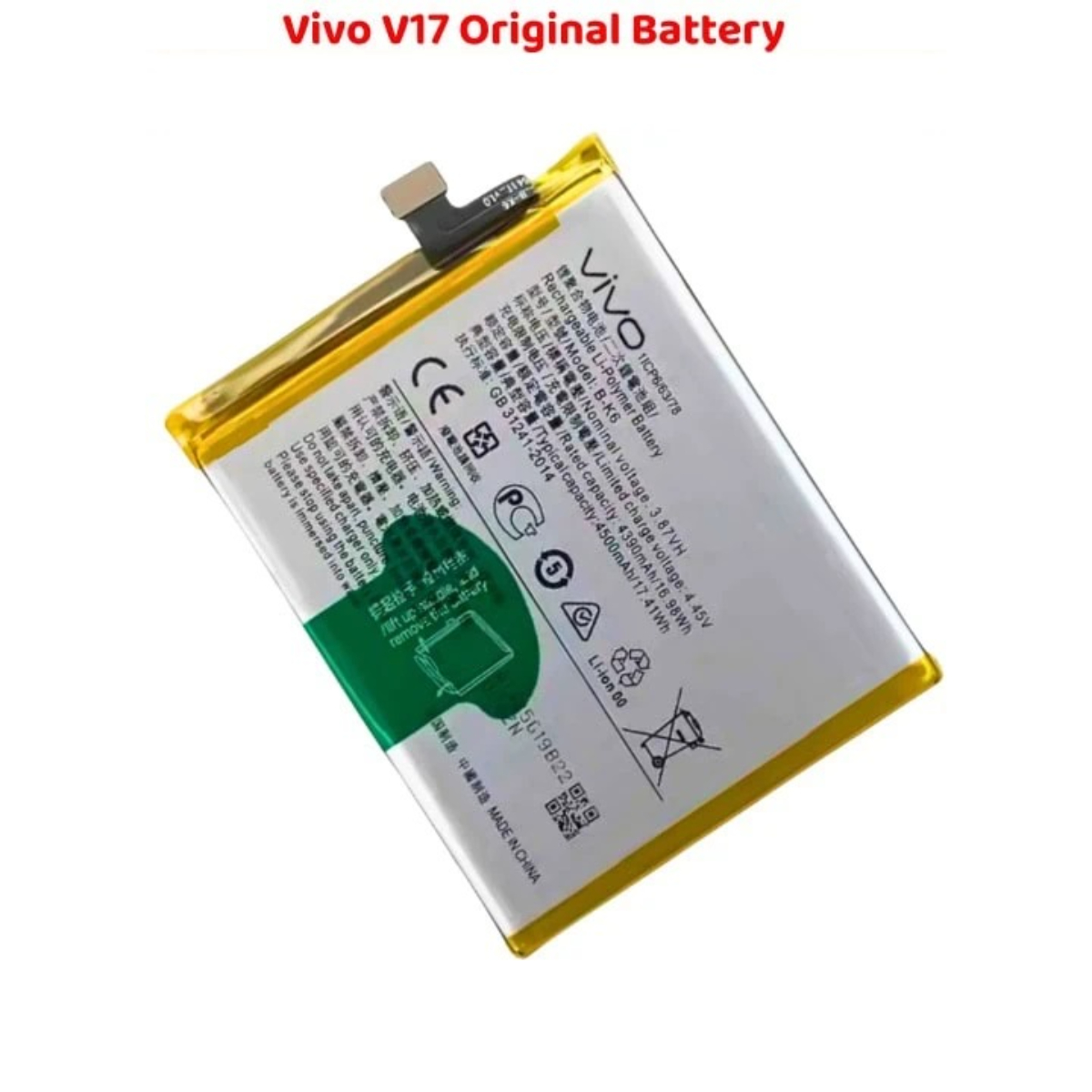 Vivo V17 Original Battery Power Replacement