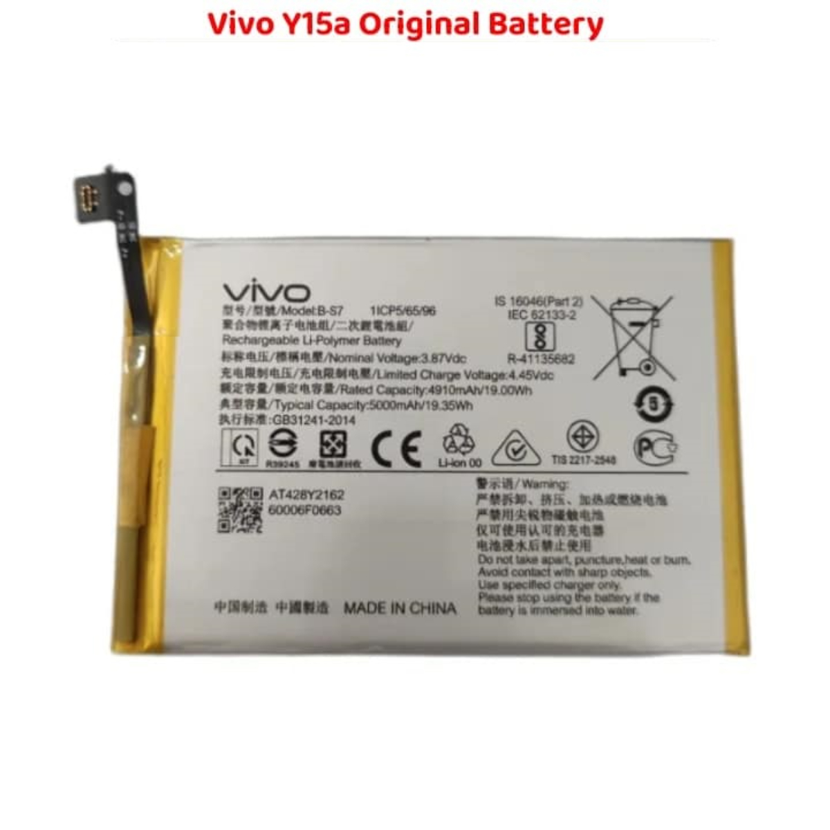 Vivo Y15a Original Battery Best Solution