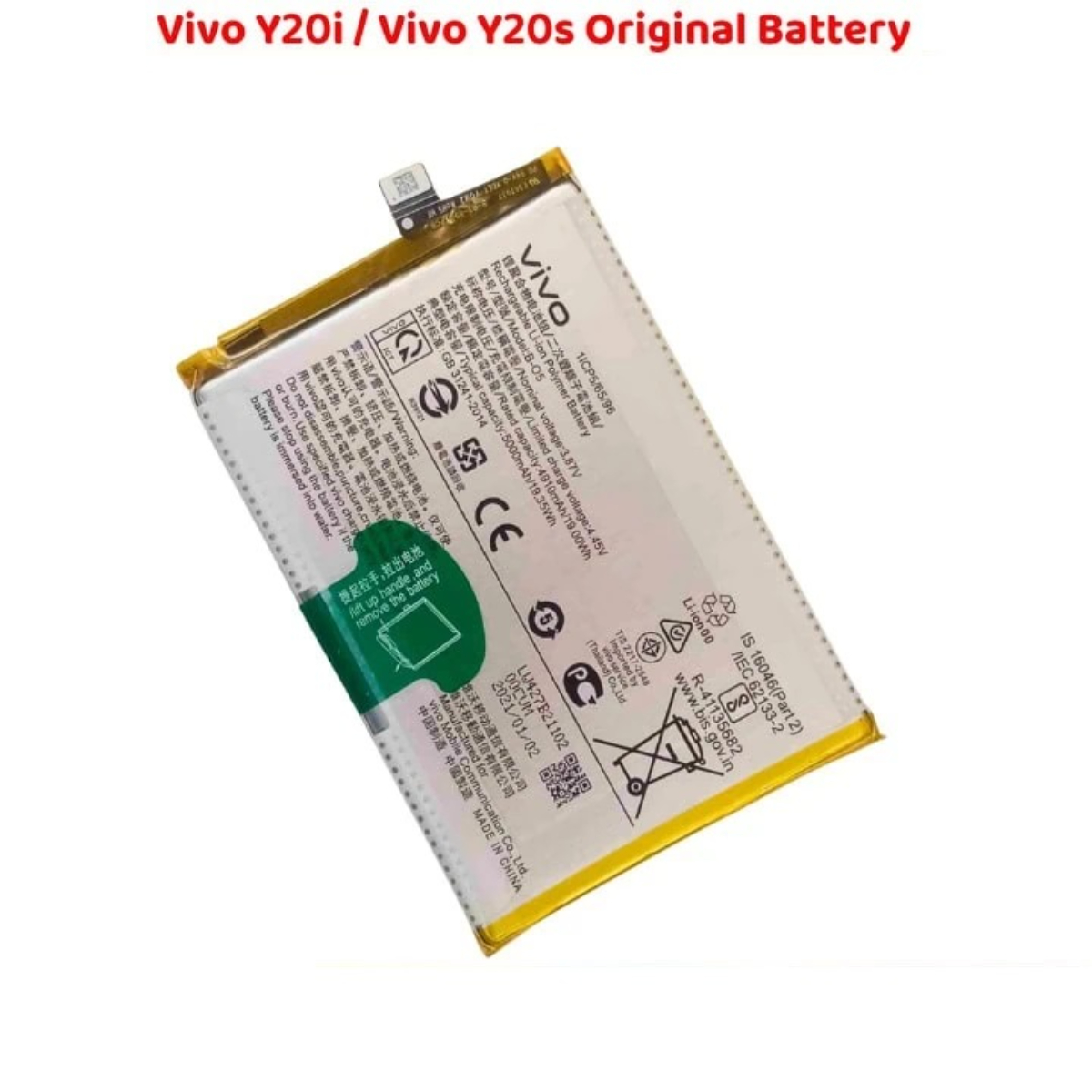 Vivo Y20i Original Battery Replacement