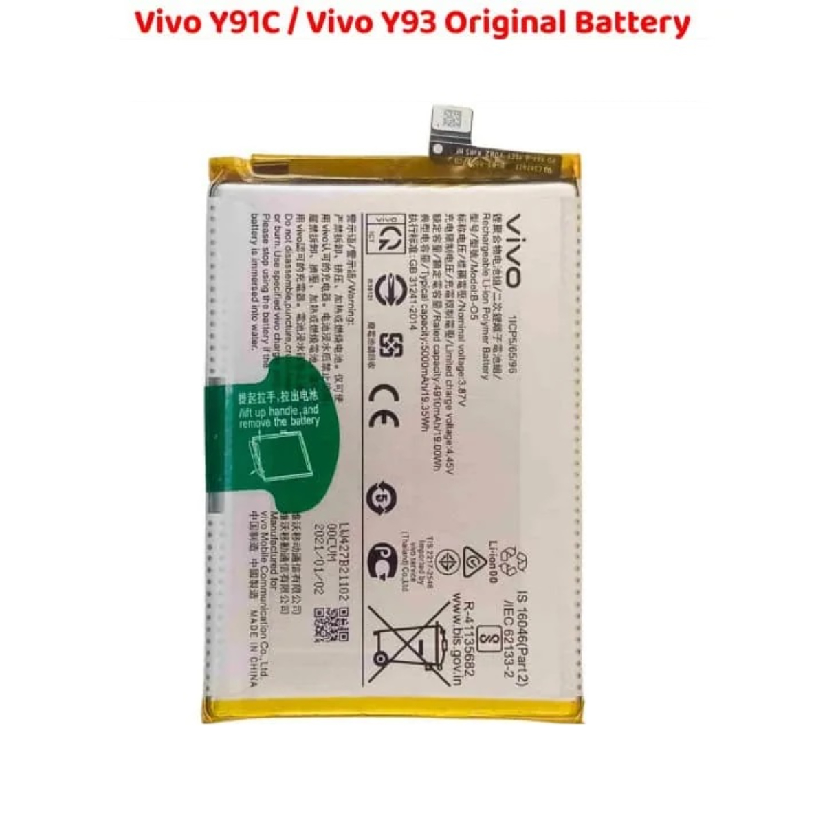 Vivo Y93 Original Battery Solution