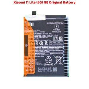 Xiaomi 11 Lite 5G NE Original Battery