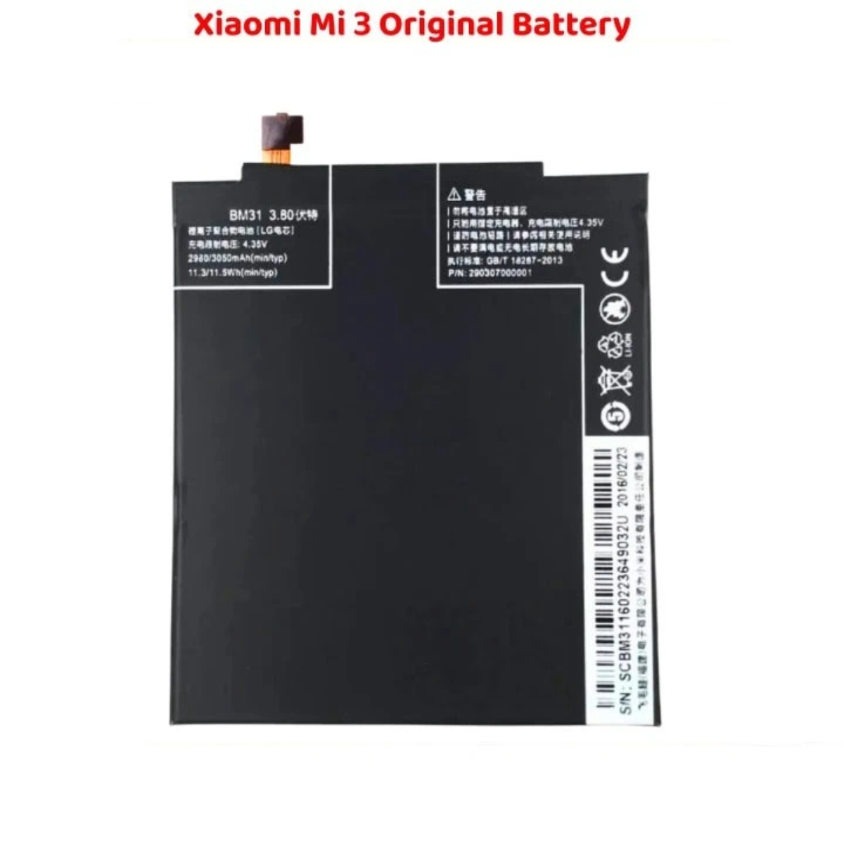 Xiaomi Mi 3 Original Battery Power Solution
