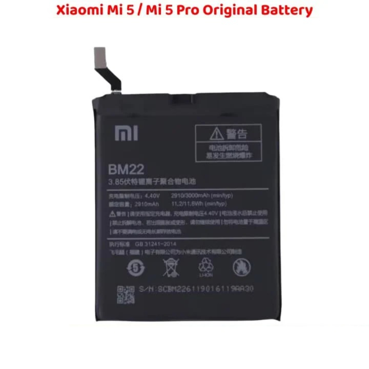 Xiaomi Mi 5 Original Battery Power Solution