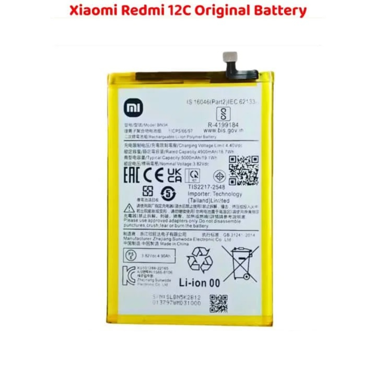 Xiaomi Redmi 12C Original Battery Solution