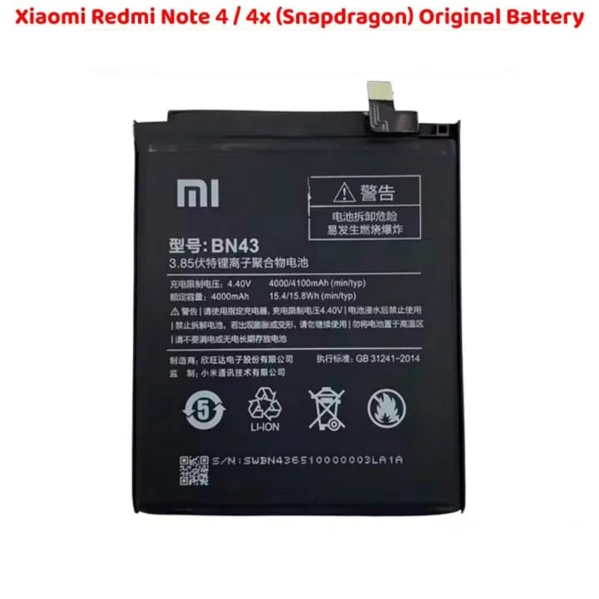Xiaomi Redmi Note 4 Original Battery