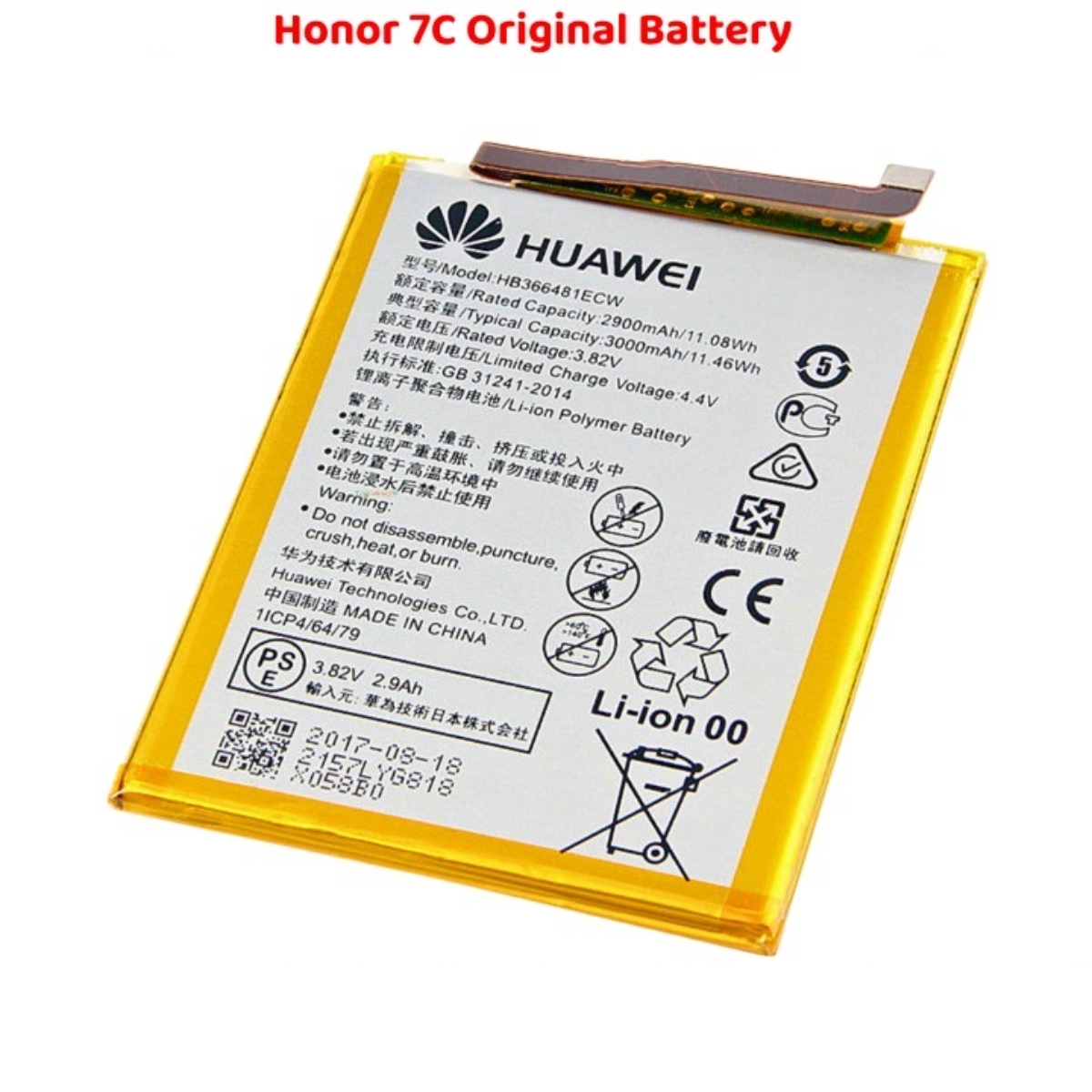 Honor 7C Original Battery Solution