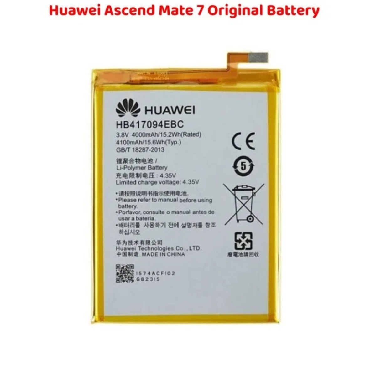 Huawei Ascend Mate 7 Original Battery
