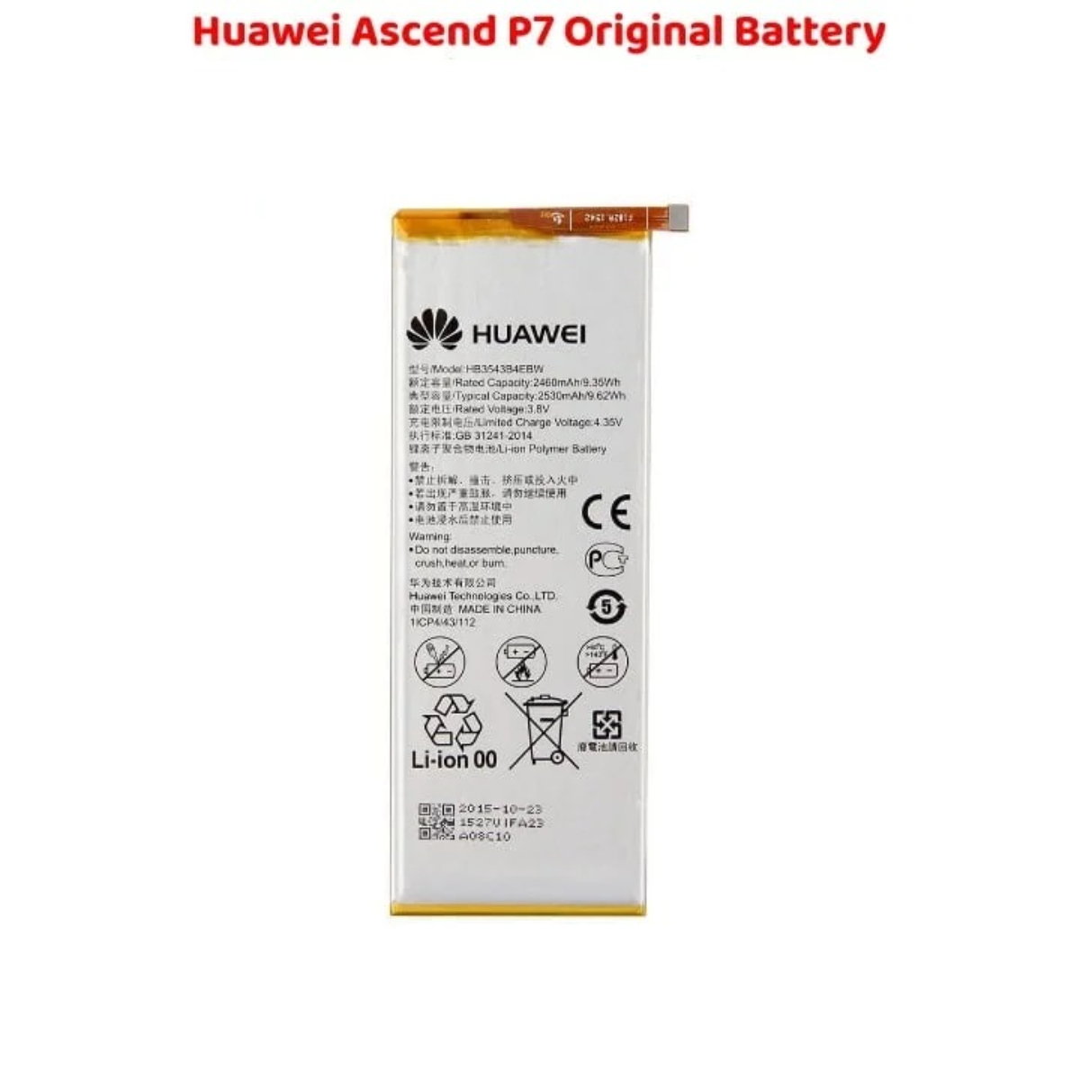 Huawei Ascend P7 Original Battery