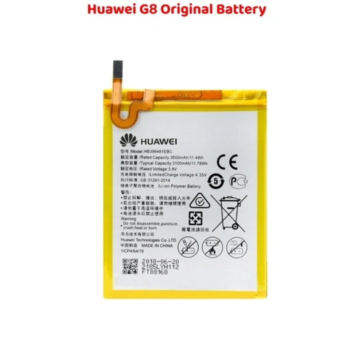 Huawei G8 Best Battery Performance