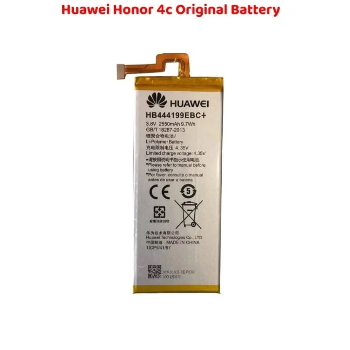 Huawei Honor 4c Original Battery Solution