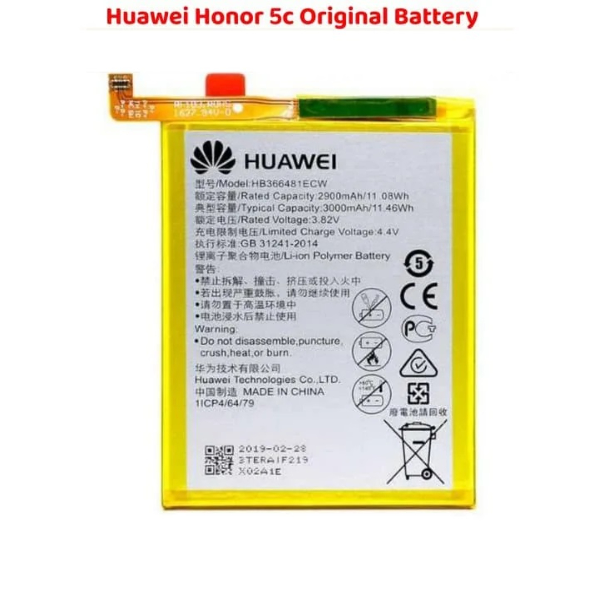 Huawei Honor 5c Original Battery Replace