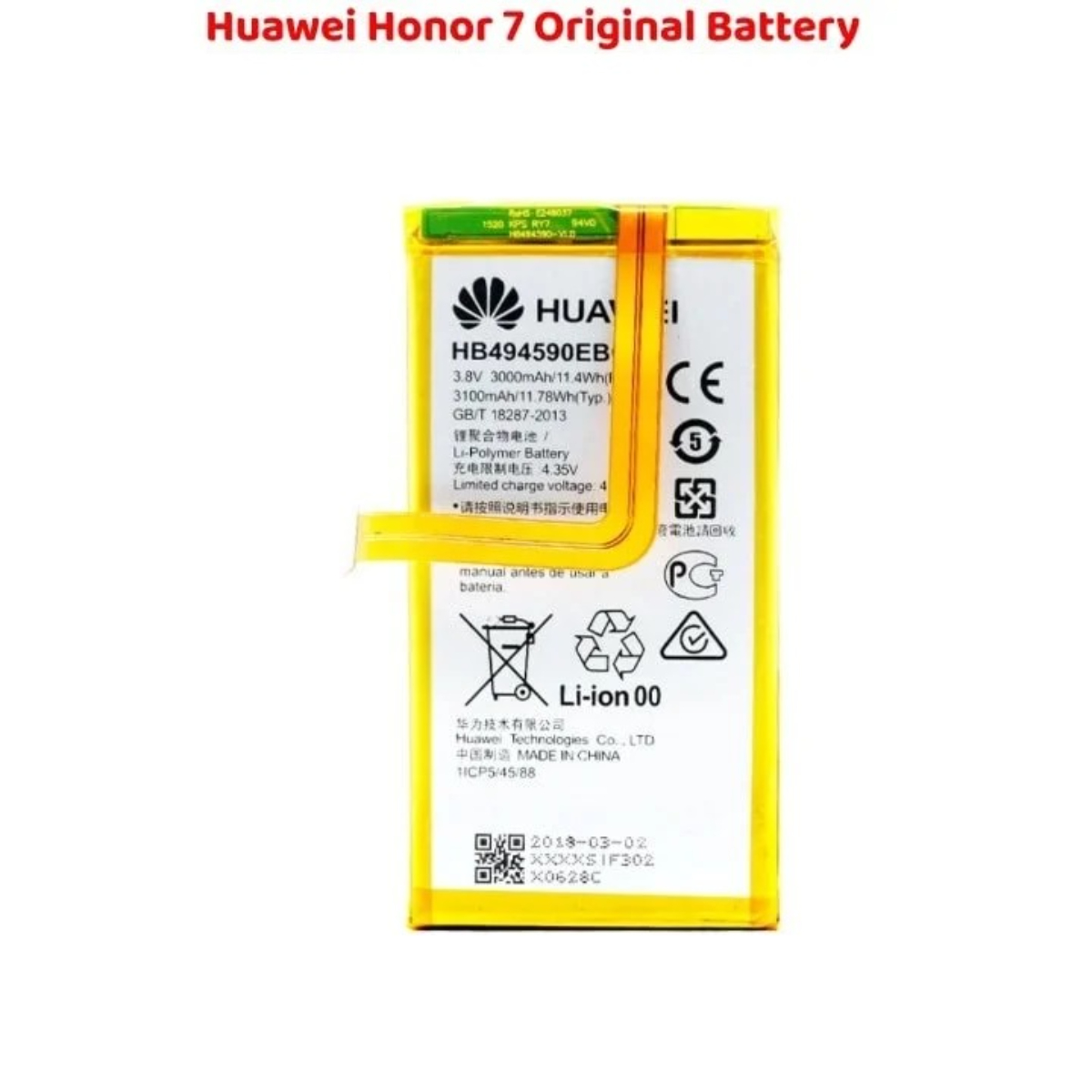 Huawei Honor 7 Original Battery Solution