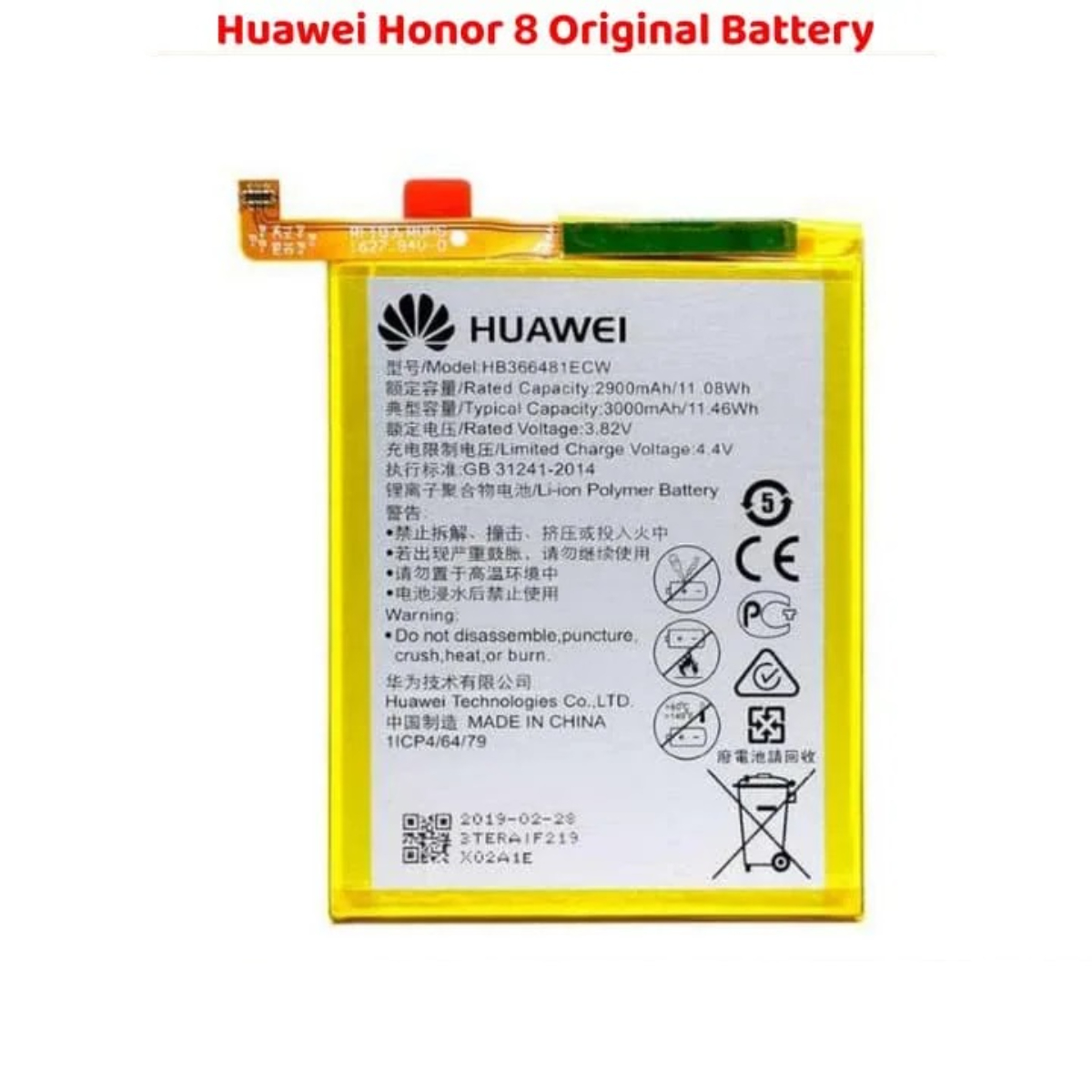 Huawei Honor 8 Original Battery Replace