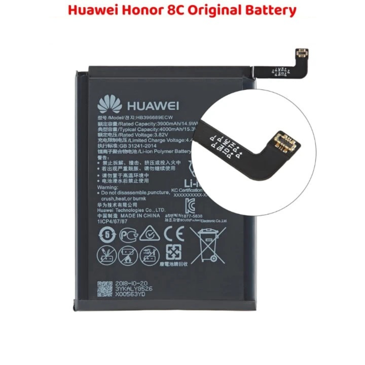 Huawei Honor 8C Original Battery Solution