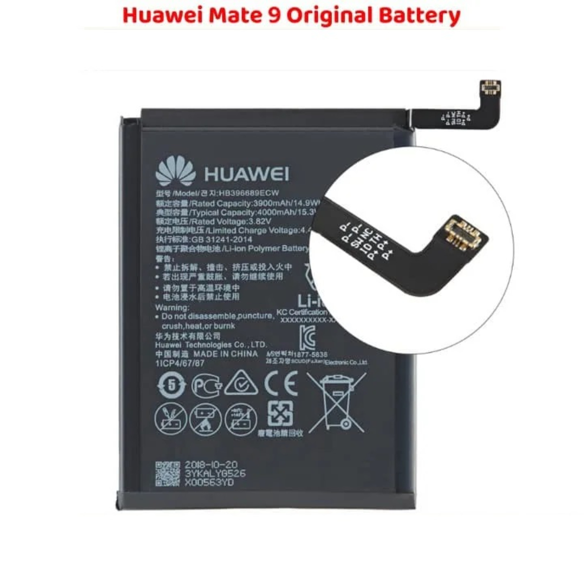 Huawei Mate 9 Original Battery Solution