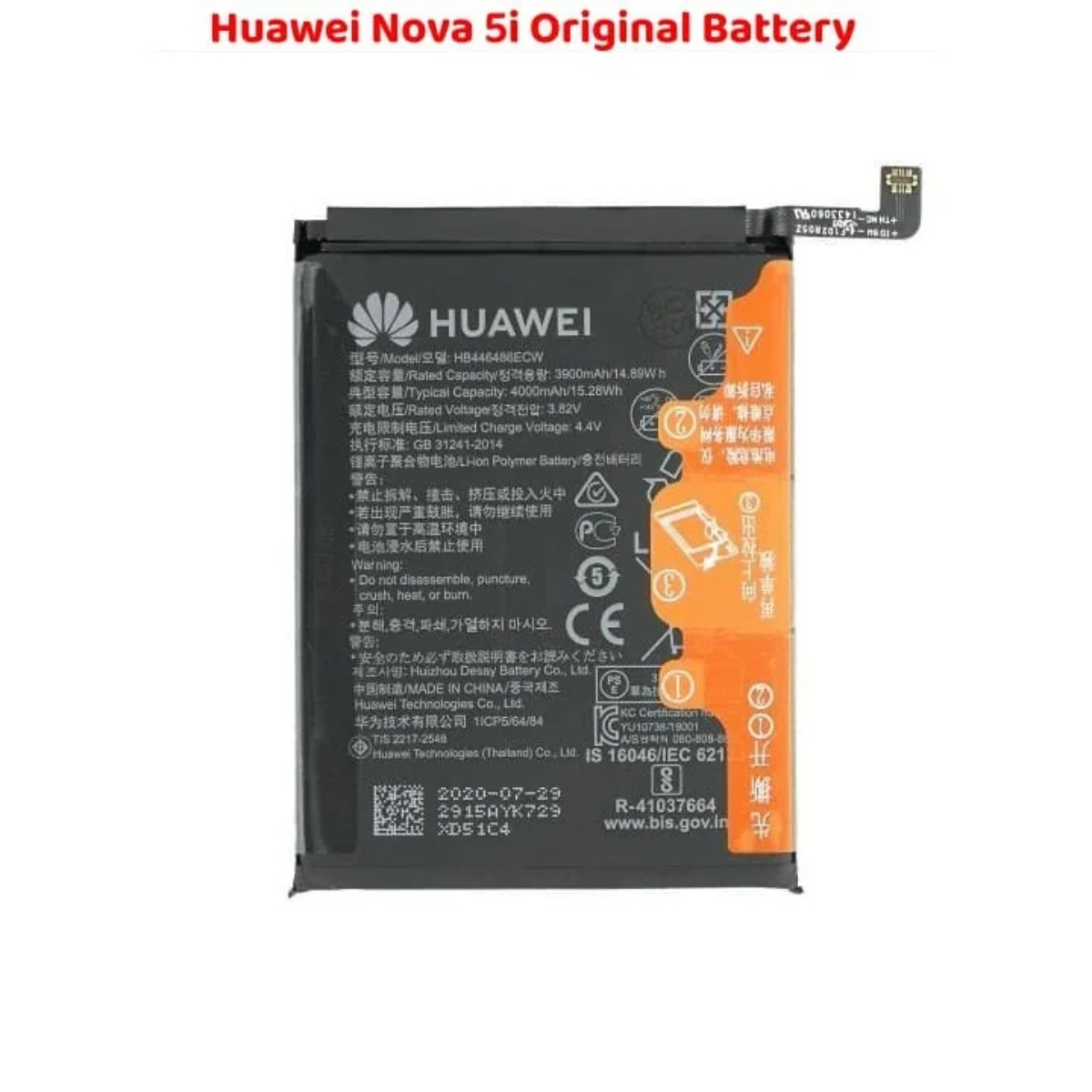 Huawei Nova 5i Original Battery Replace