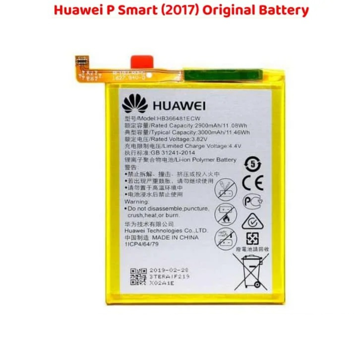 Huawei P Smart Original Battery Replace