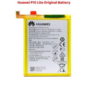 Huawei P10 Lite Original Battery Replacement