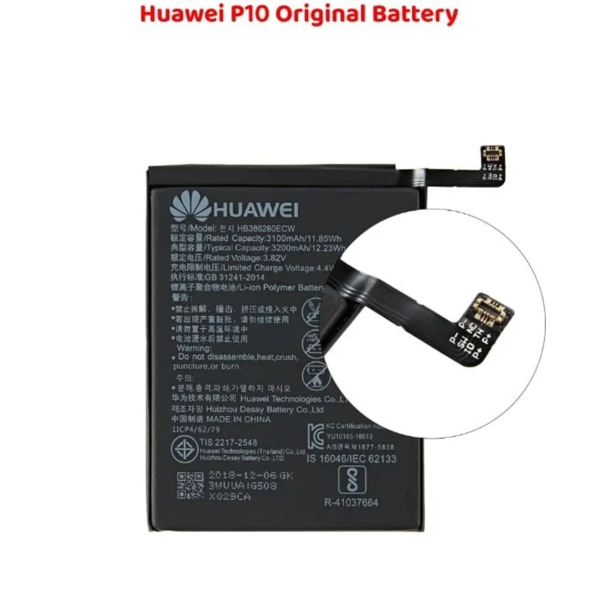 Huawei P10 Original Battery Replacement