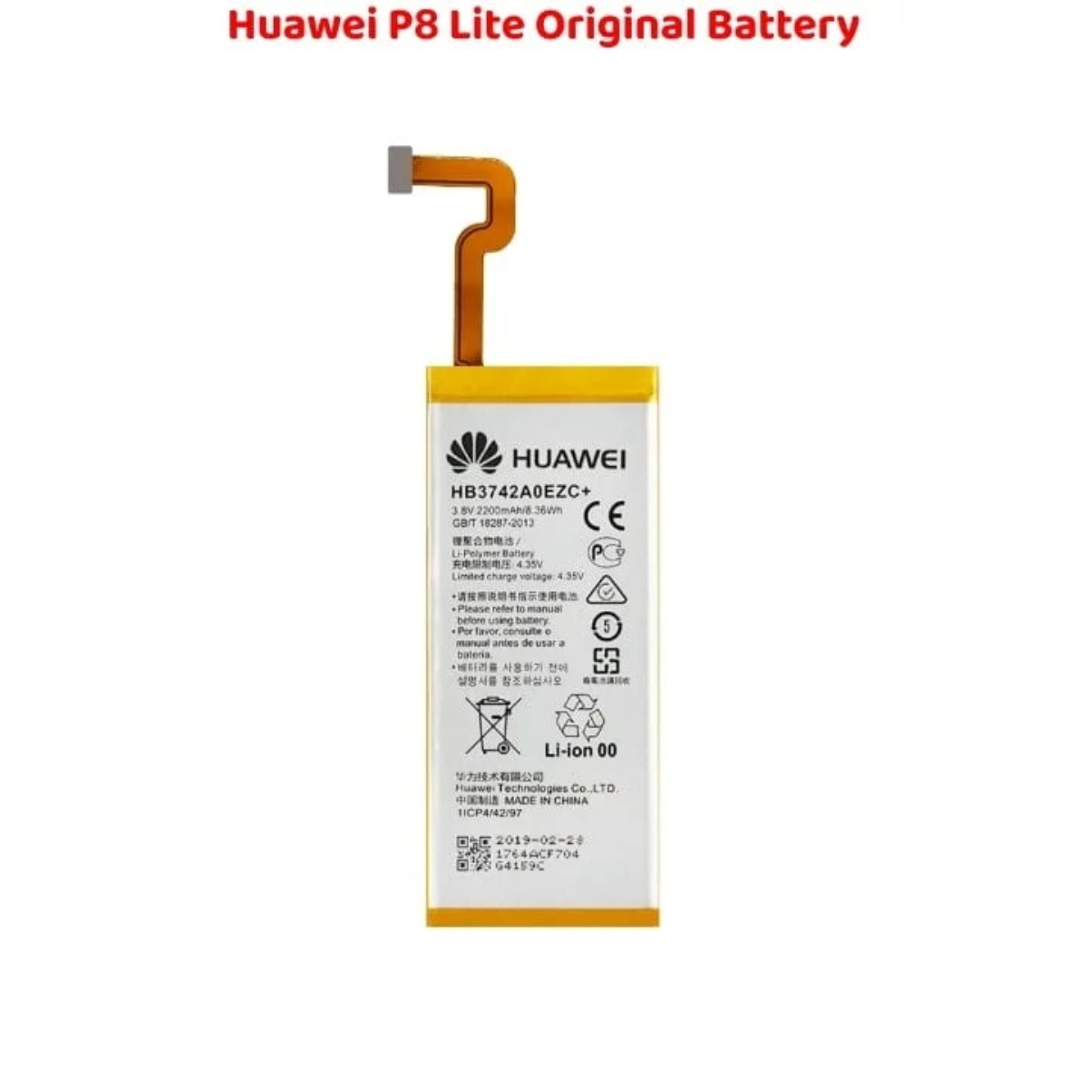 Reliable Quality Huawei P8 Lite Original Battery Solution - Image 2