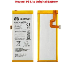 Huawei P8 Lite Original Battery Solution