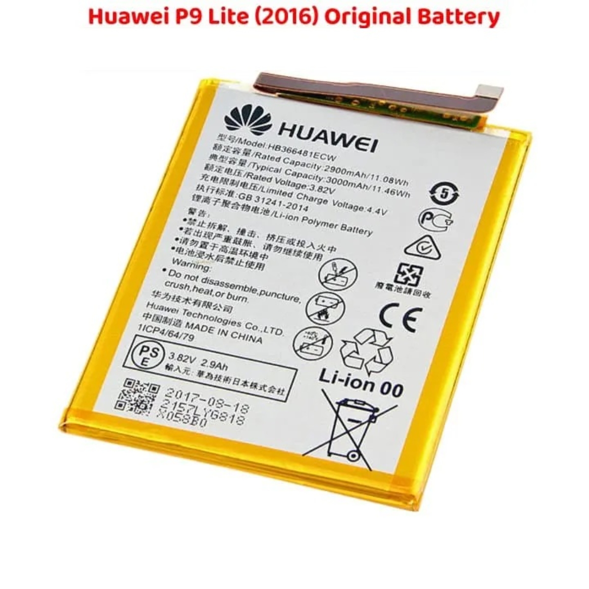 Huawei P9 Lite Original Battery Power