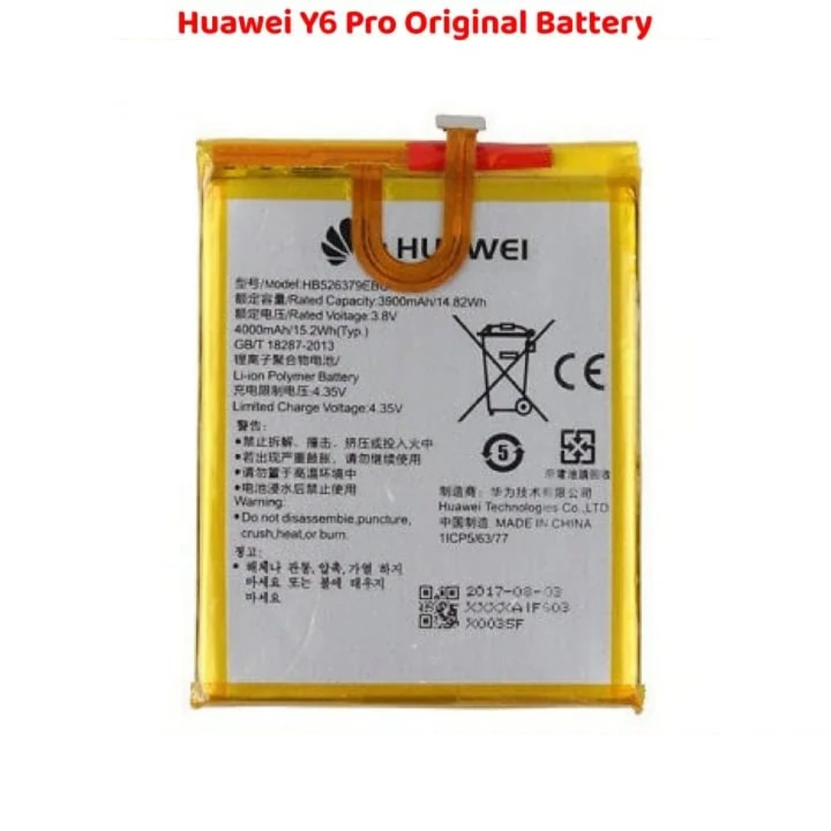 Huawei Y6 Pro Original Battery Solution