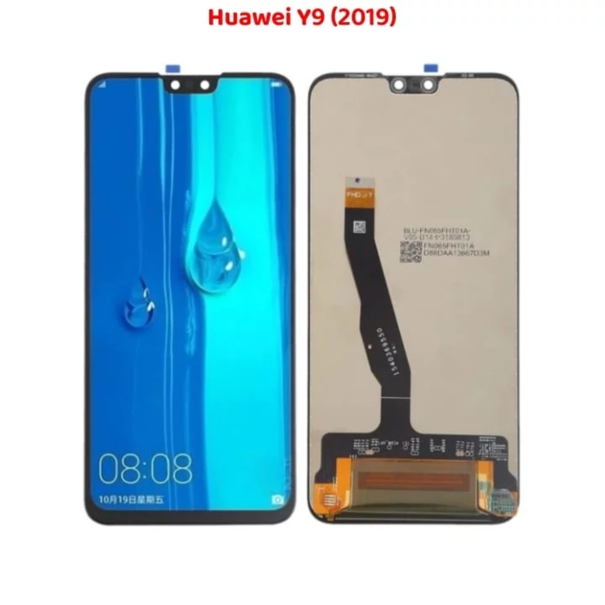 Huawei Y9 2019 LCD Panel Display Screen