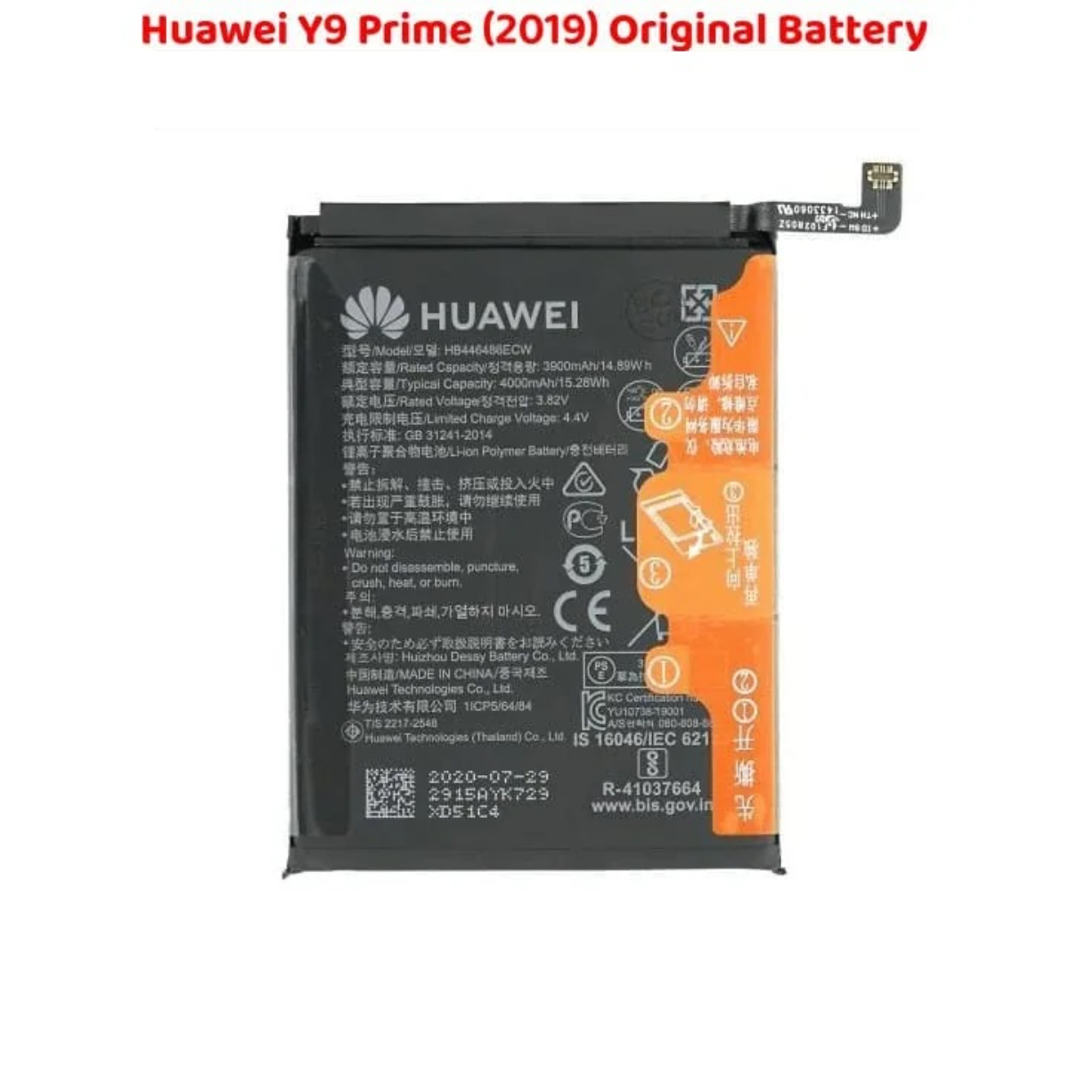Huawei Y9 Prime 2019 Original Battery