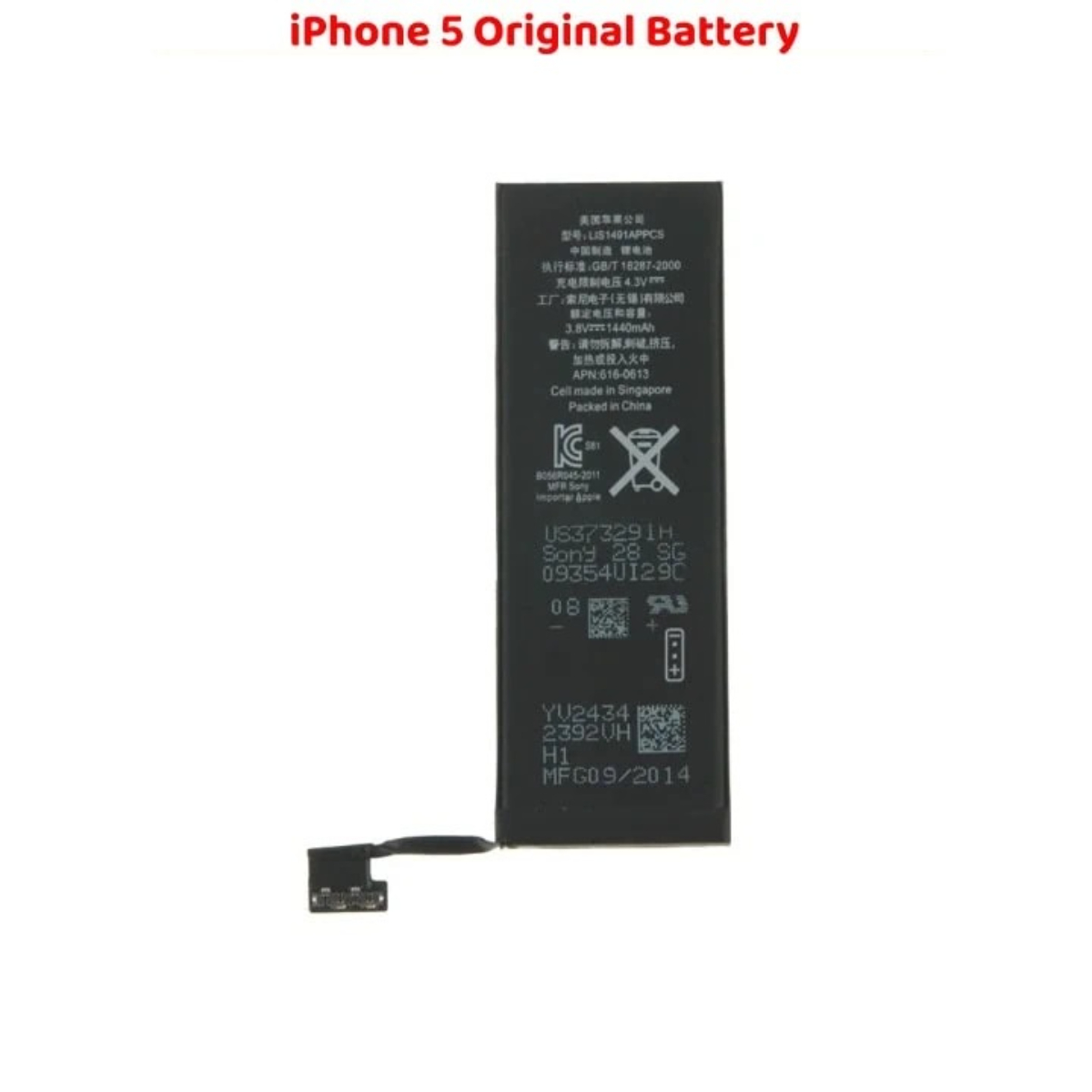 iPhone 5 Original Battery Best Power Solution - Image 2