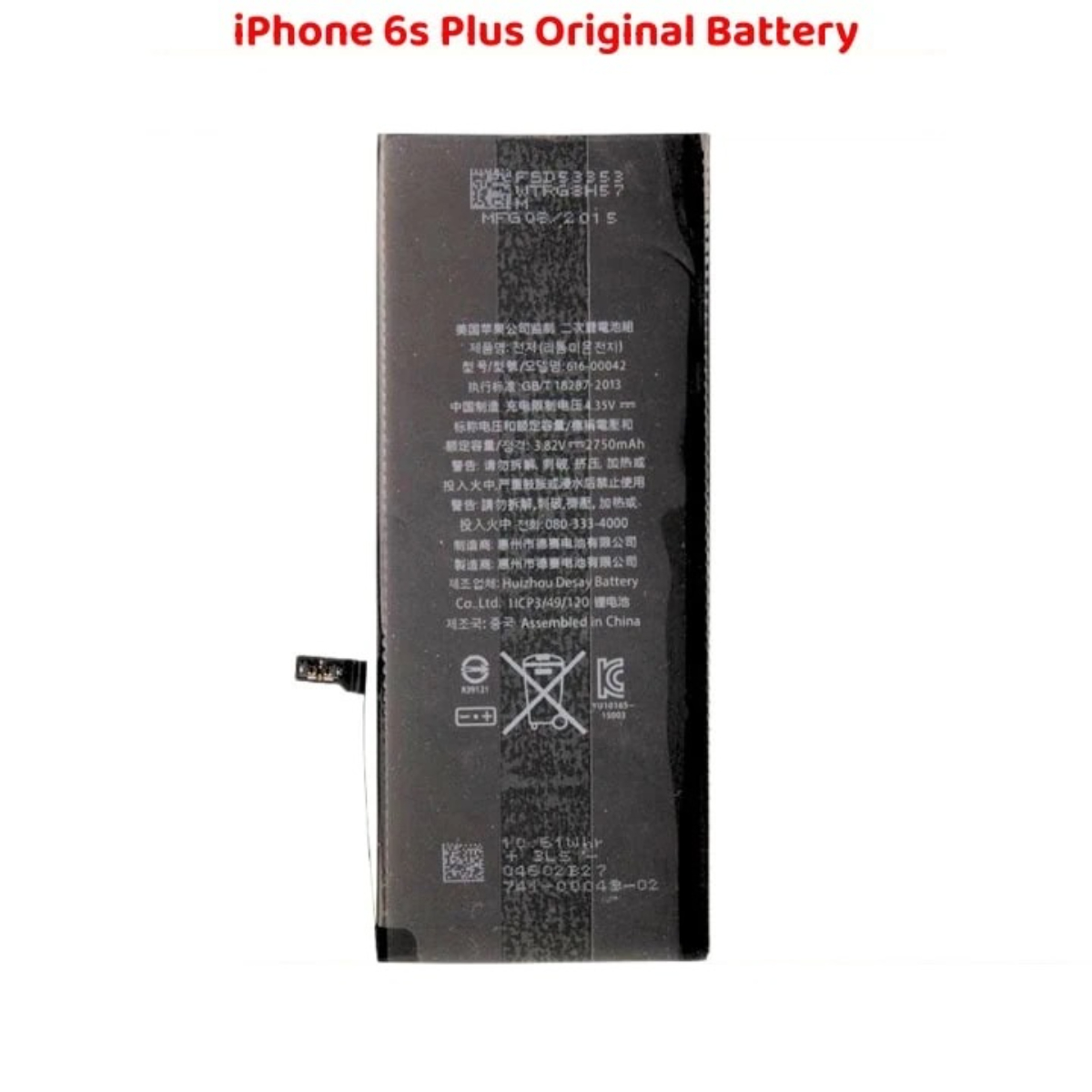 iPhone 6s Plus Original Battery Best Selling Replacement - Image 2